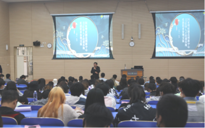 數(shù)字文化創(chuàng)意內(nèi)容應(yīng)用服務(wù)——藝術(shù)設(shè)計學(xué)院舉辦特邀學(xué)術(shù)講座