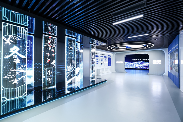 2025年廣東“人工智能+文旅”應(yīng)用場(chǎng)景典型案例與孵化項(xiàng)目詳情（第一期） 數(shù)字文化創(chuàng)意內(nèi)容應(yīng)用服務(wù)