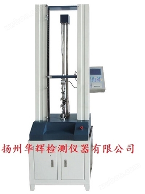 數(shù)顯式雙臂拉力試驗機 現(xiàn)代材料力學(xué)測試的核心裝備