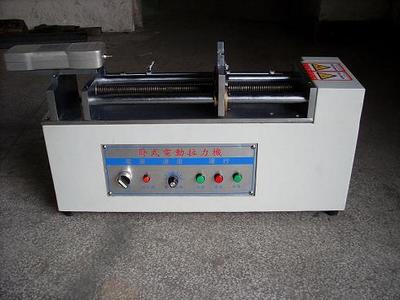 深圳廣州便攜式臥式電動拉力試驗機惠州便攜式材料強度分析檢測儀器(惠州便攜式材料強度分析檢測儀器,深圳廣州便攜式臥式電動拉力試驗機)--東莞市長安建研測試設備